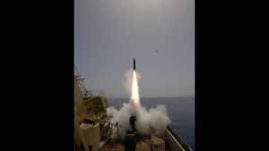 LORA Ballistic Missile Firing Trial Completed Successfully 1